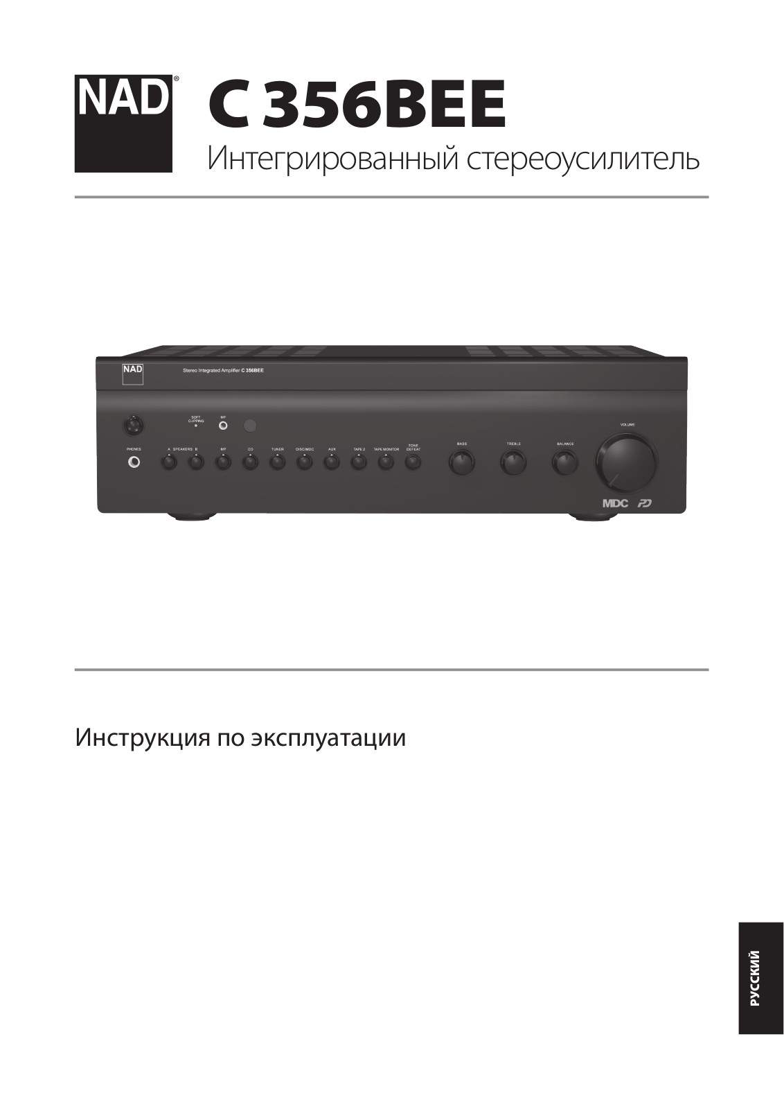 NAD C356 DAC, C510 User Manual