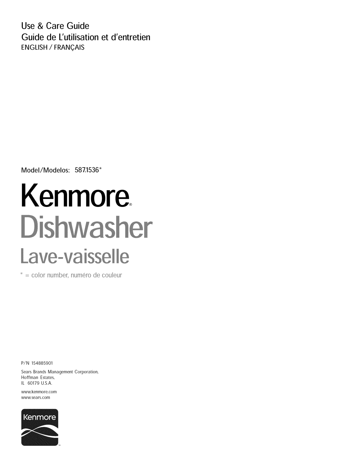 Kenmore 58715369102C, 58715369101C, 58715363102C, 58715363101C, 58715362102C Owner’s Manual