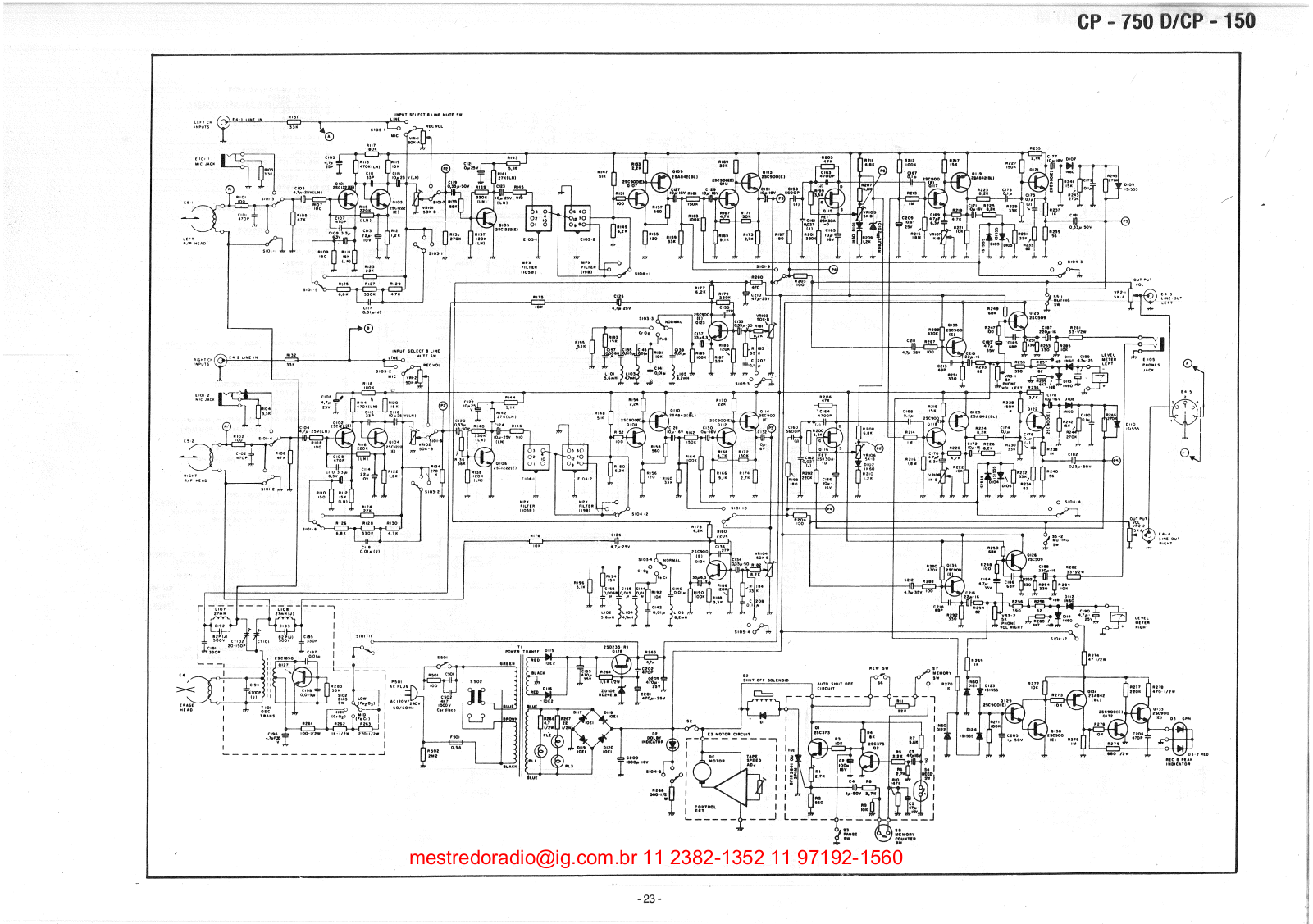 Polyvox CP750, CP150 Schematic