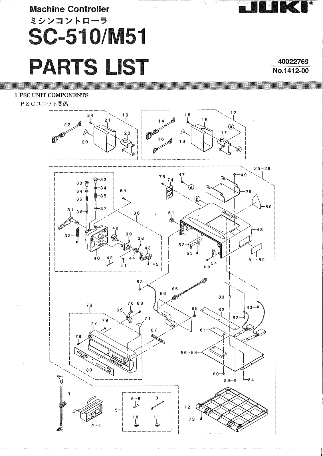 Juki SC-510/M51 Parts List