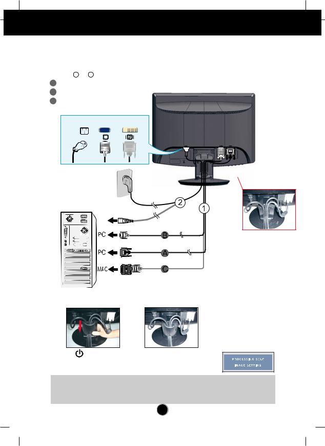 LG W2052TQT User Manual