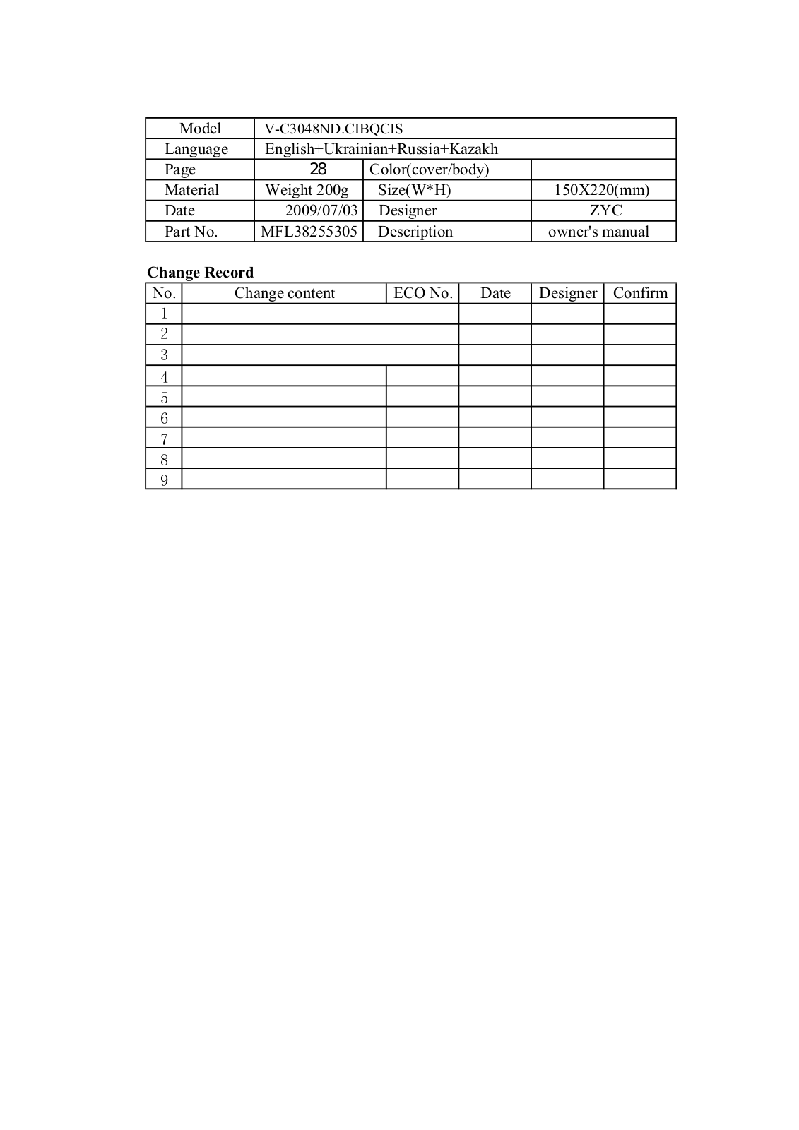 LG V-C3049NT User Manual