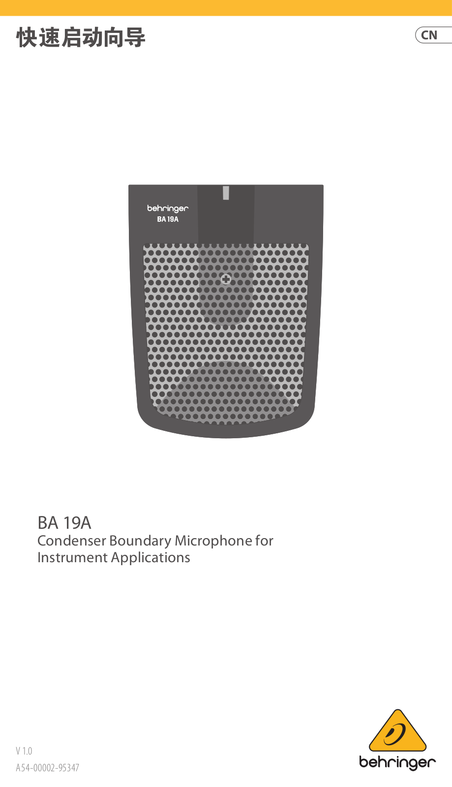 Behringer BA 19A Quick Start Guide