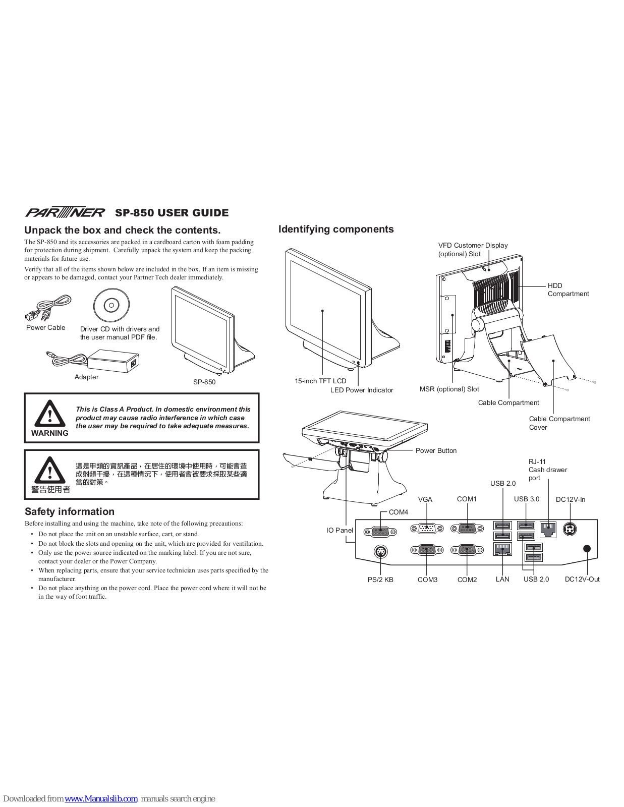 Partner SP-850 User Manual