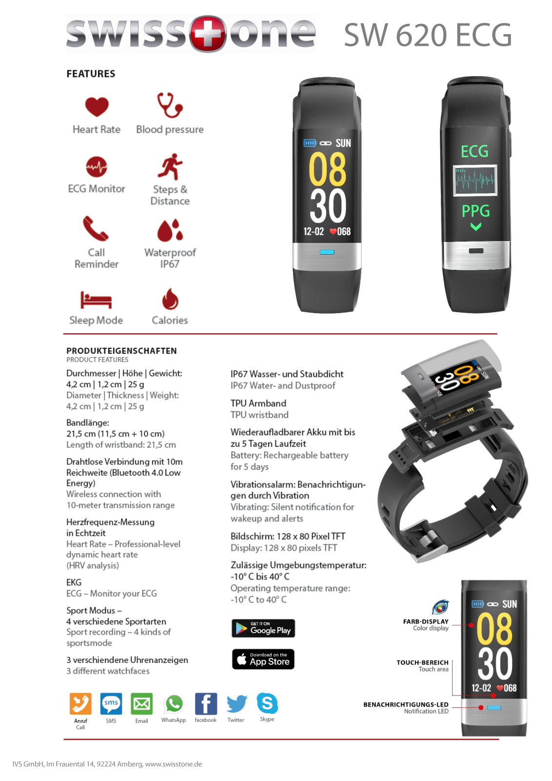 Swisstone SW 620 ECG User Manual