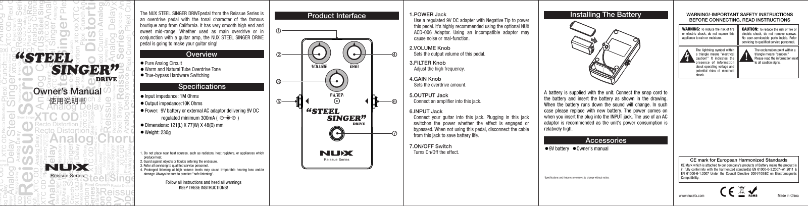 Nux Steel Singer Drive Owner`s Manual