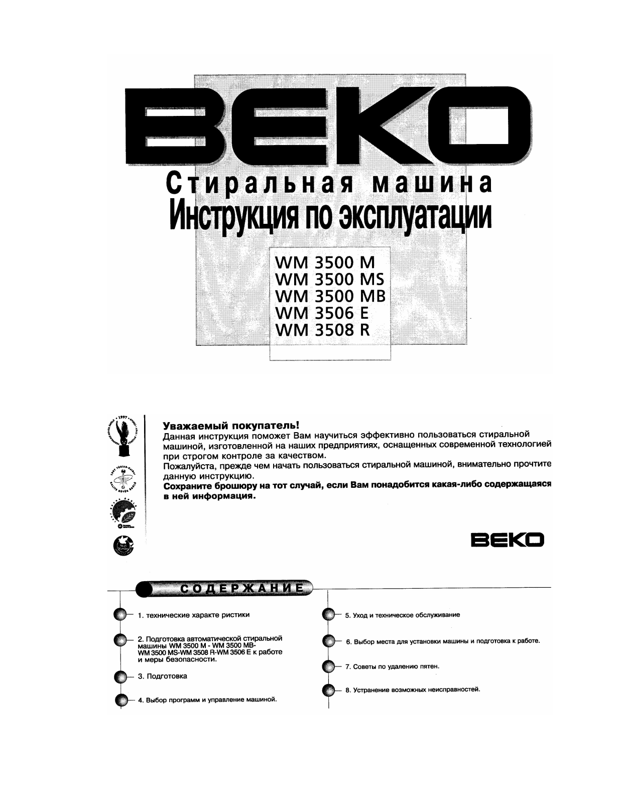 BEKO WM 3500 MS, WM 3500 MB, WM 3500 M User Manual