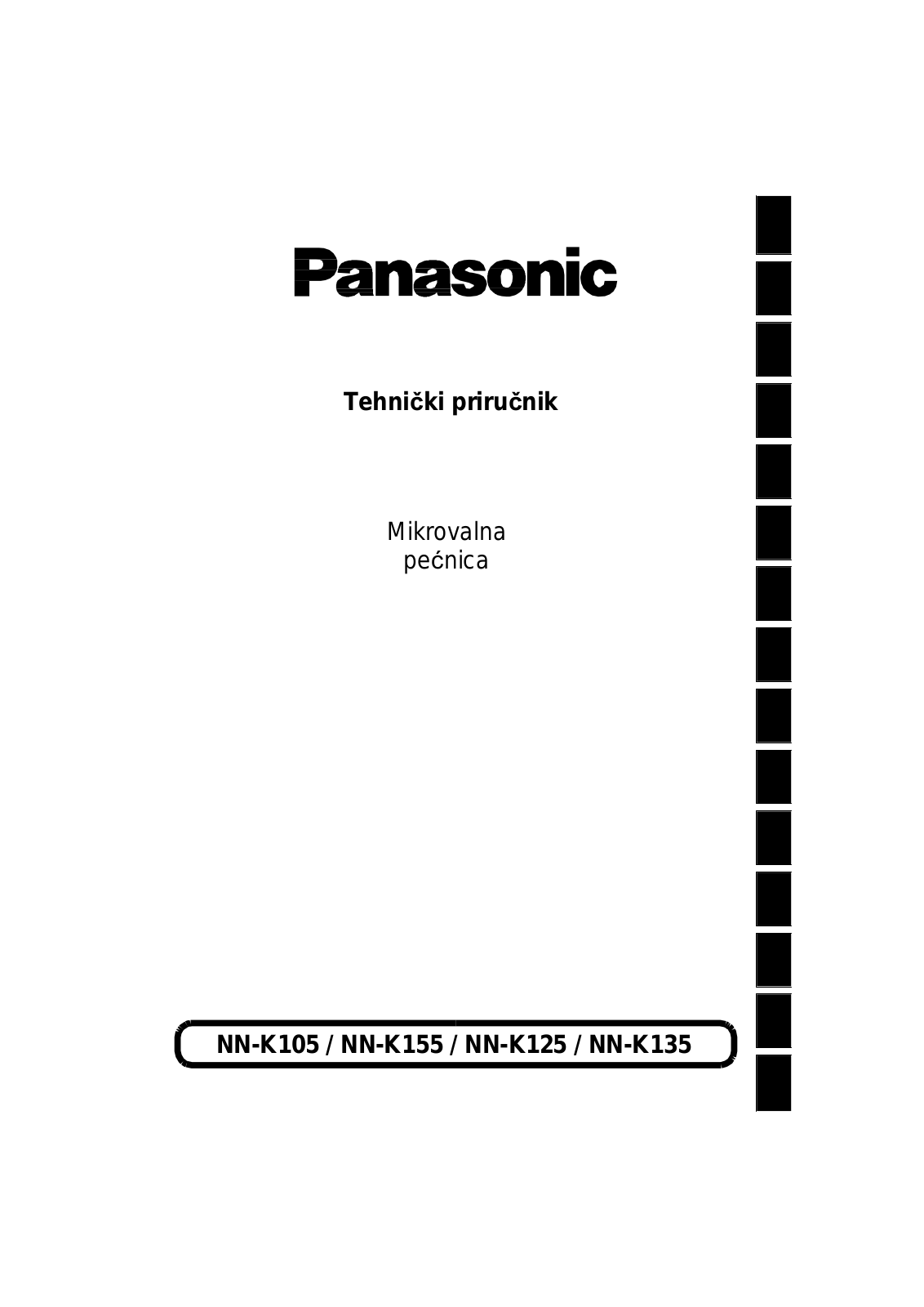 Panasonic NN-K105, NN-K155, NN-K125, NN-K135 Tech Manual