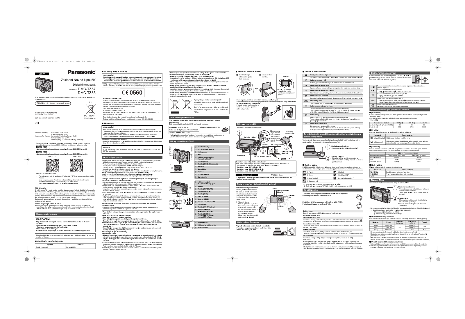 Panasonic Lumix DMC-TZ57EP-K, Lumix DMC-TZ57EP-T, Lumix DMC-TZ57EP-W User Manual