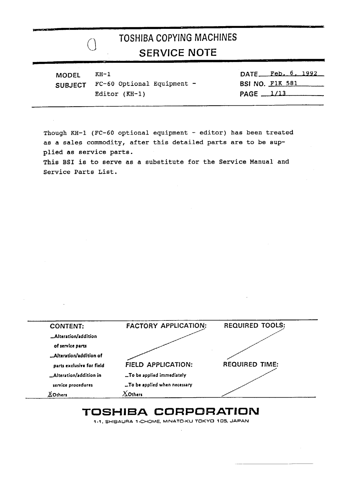 Toshiba f1k581 Service Note