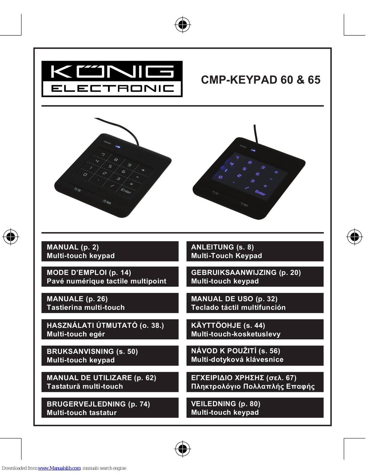 Konig CMP-KEYPAD 60, CMP-KEYPAD 65 User Manual