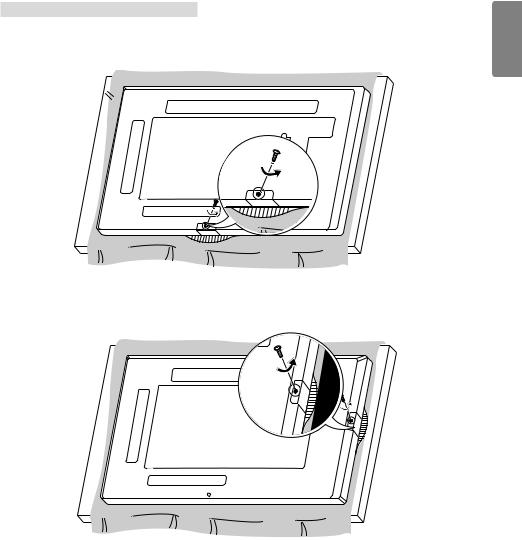 LG 49UH5E-B User manual