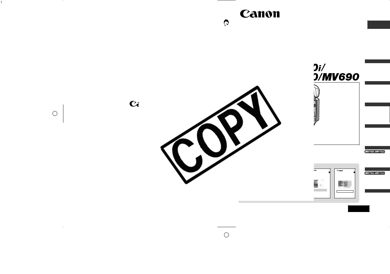 Canon MV750i, MV730i, MV700i, MV700, MV690 User Manual