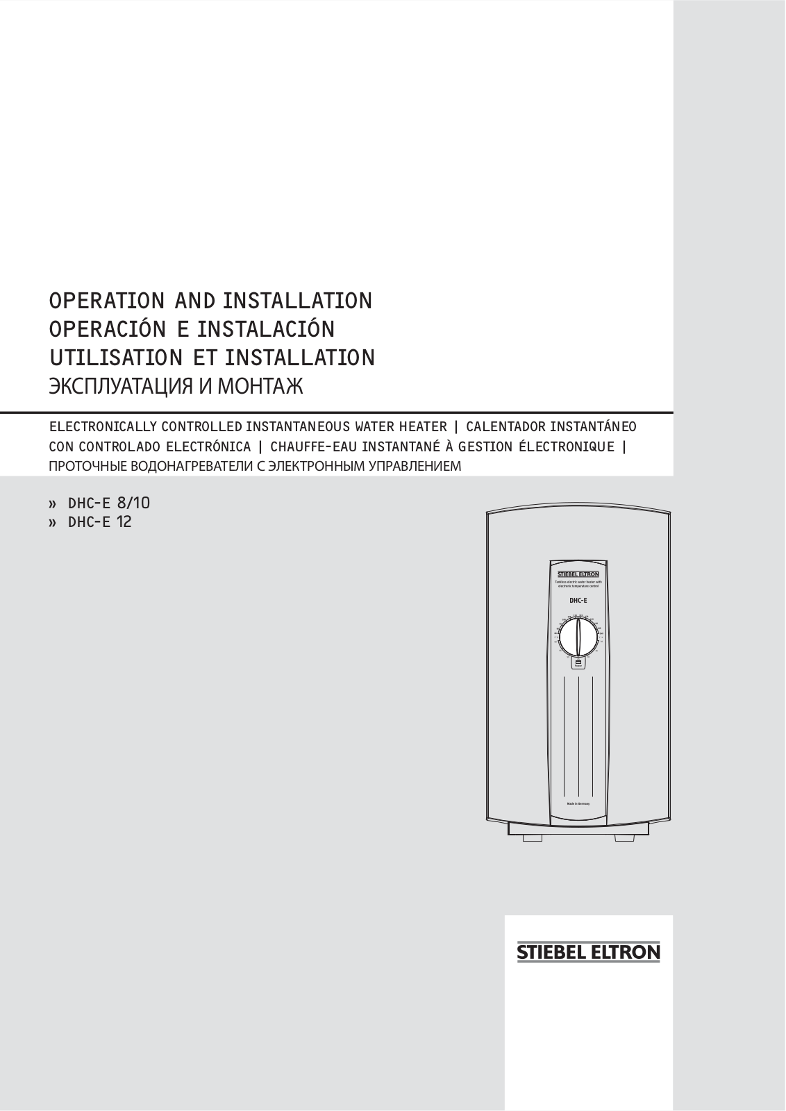 STIEBEL ELTRON DHC-E8-10-12 User Manual