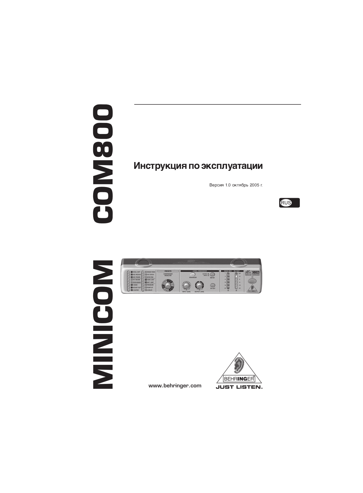 Behringer COM800 User Manual