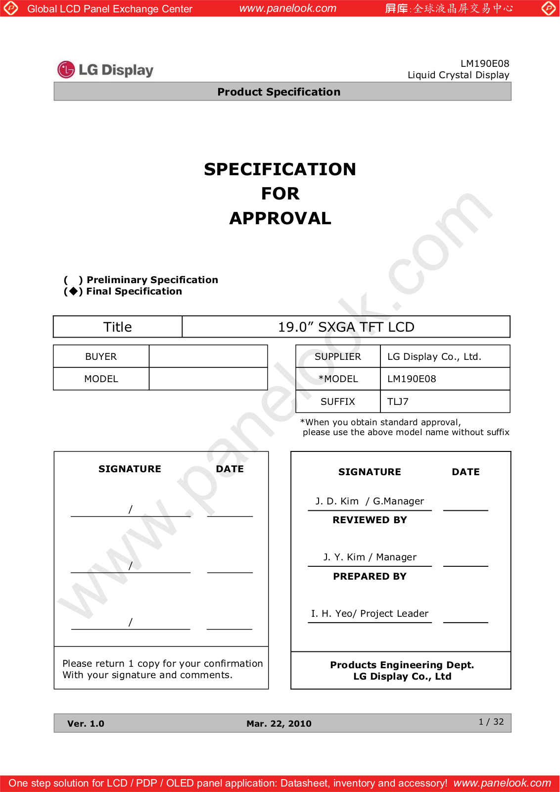 LG Display LM190E08-TLJ7 Specification