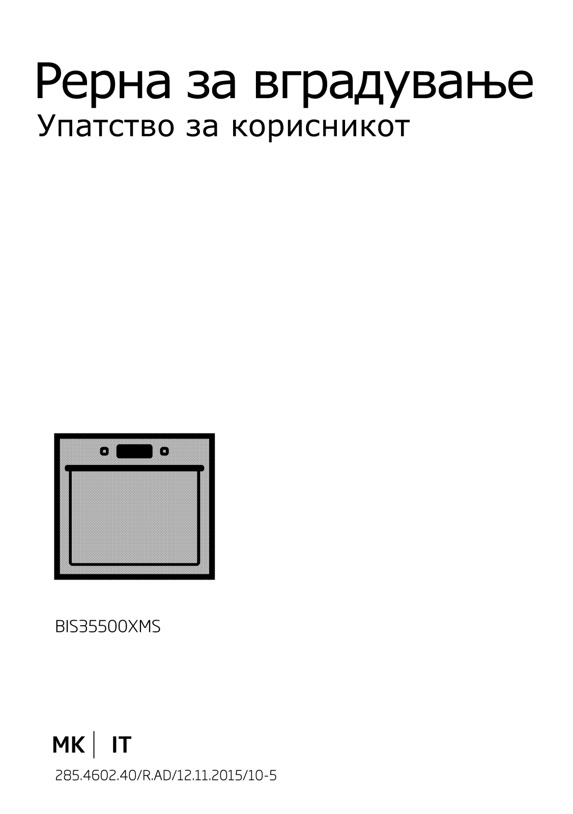 Beko BIS35500XMS User manual