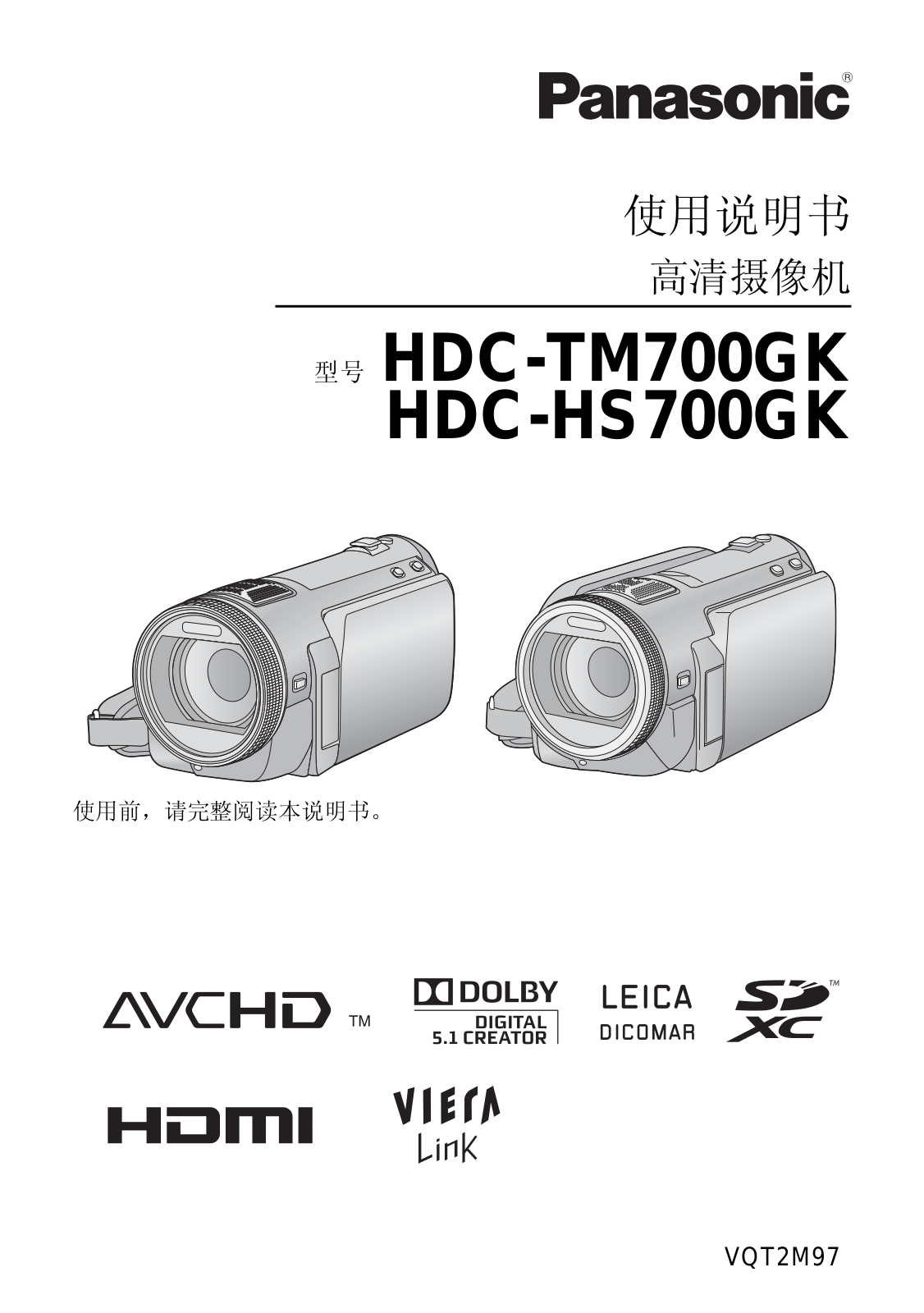 Panasonic HDC-TM700GK, HDC-HS700GK User Manual