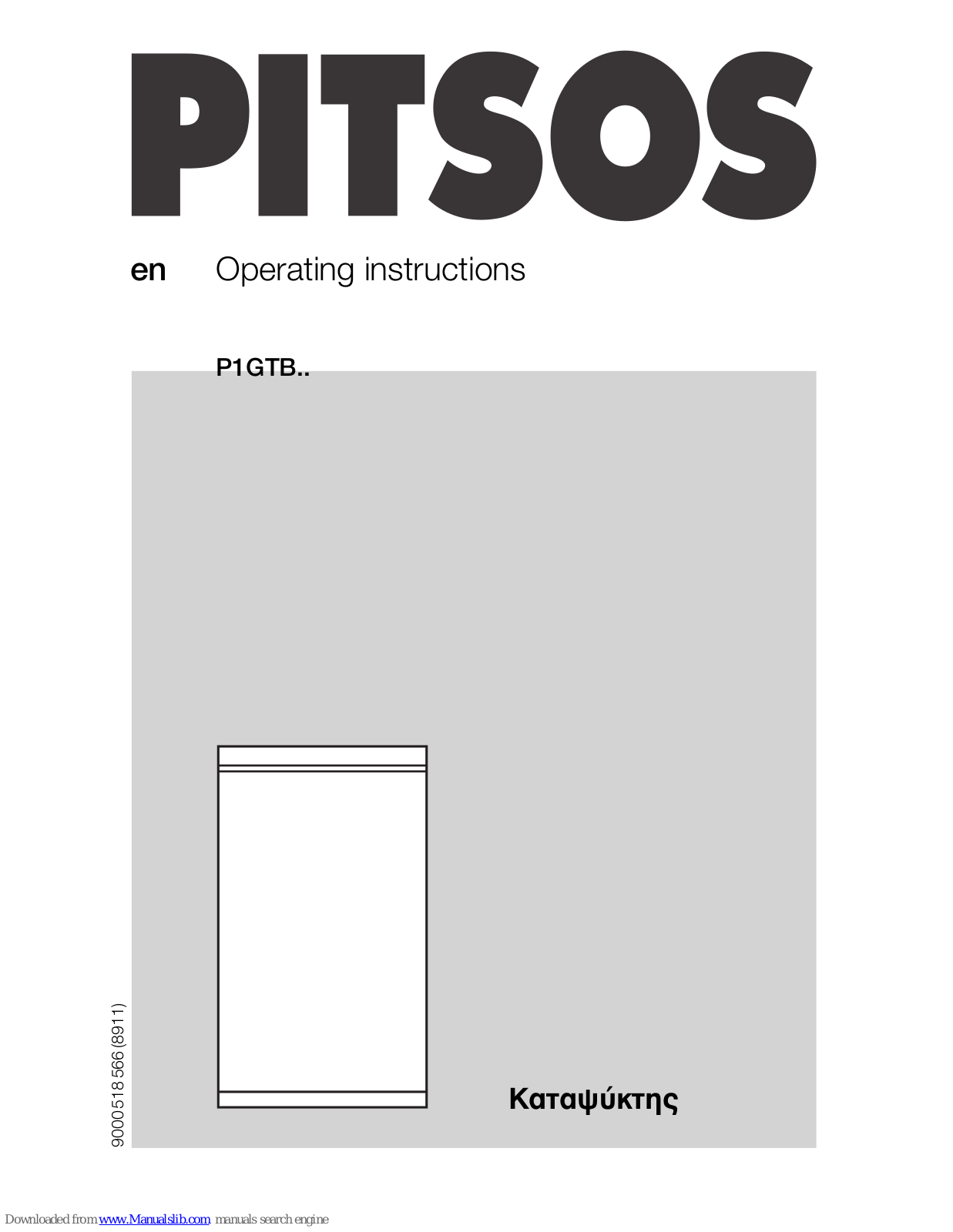 PITSOS P1GTB Series Operating Instructions Manual