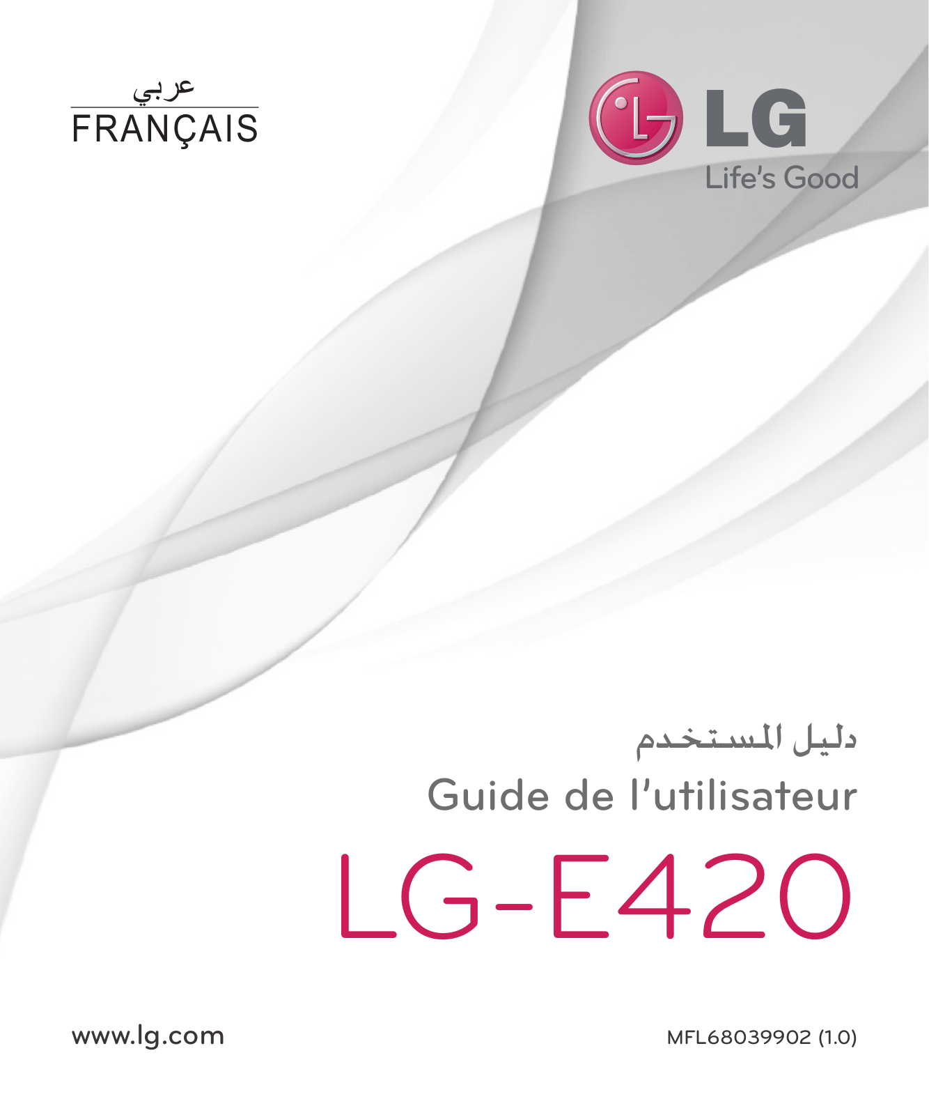 LG LGE420 Owner’s Manual