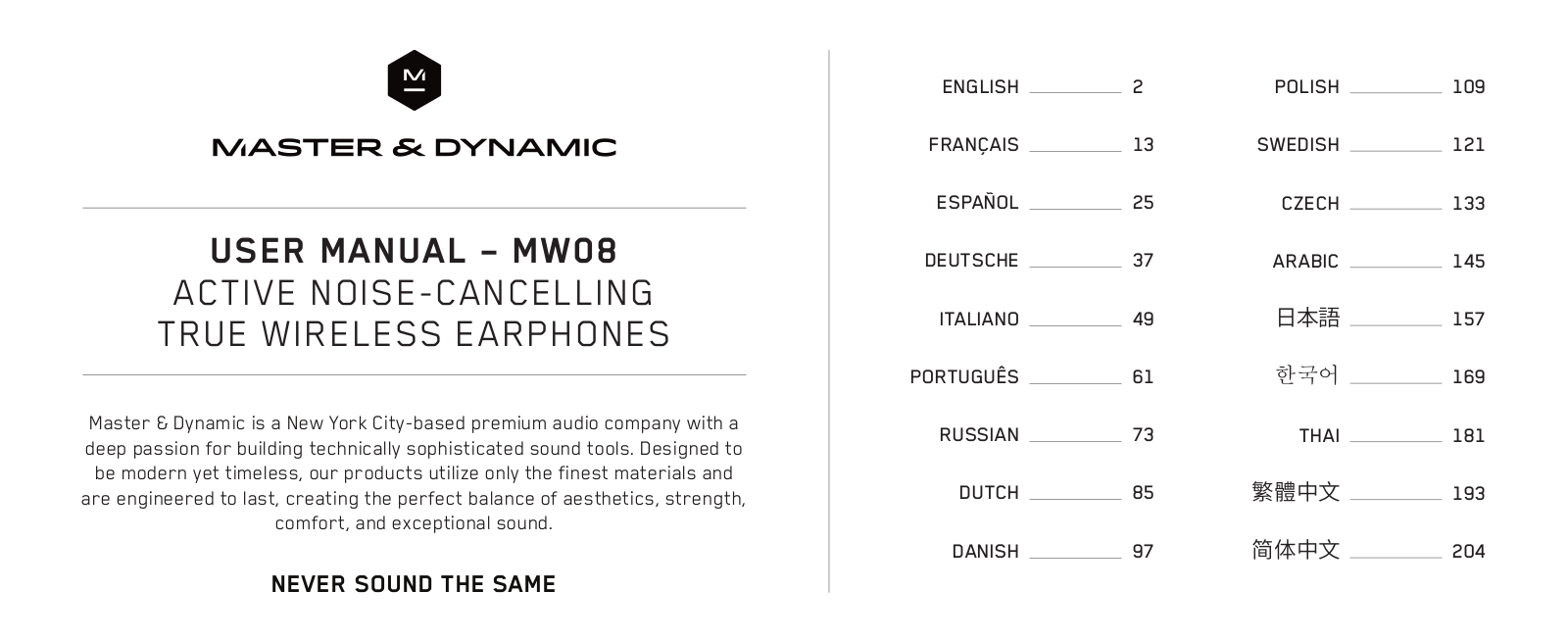 Master & Dynamic MW08 User guide - ManualMachine.com