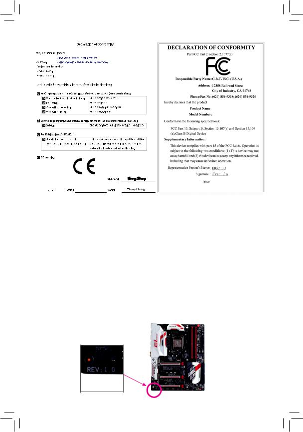 Gigabyte GA-Z170-GAMING K3 User Manual