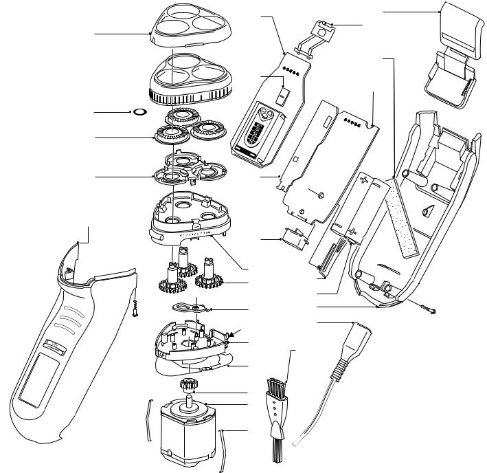 Philips HQ4890B Service Manual