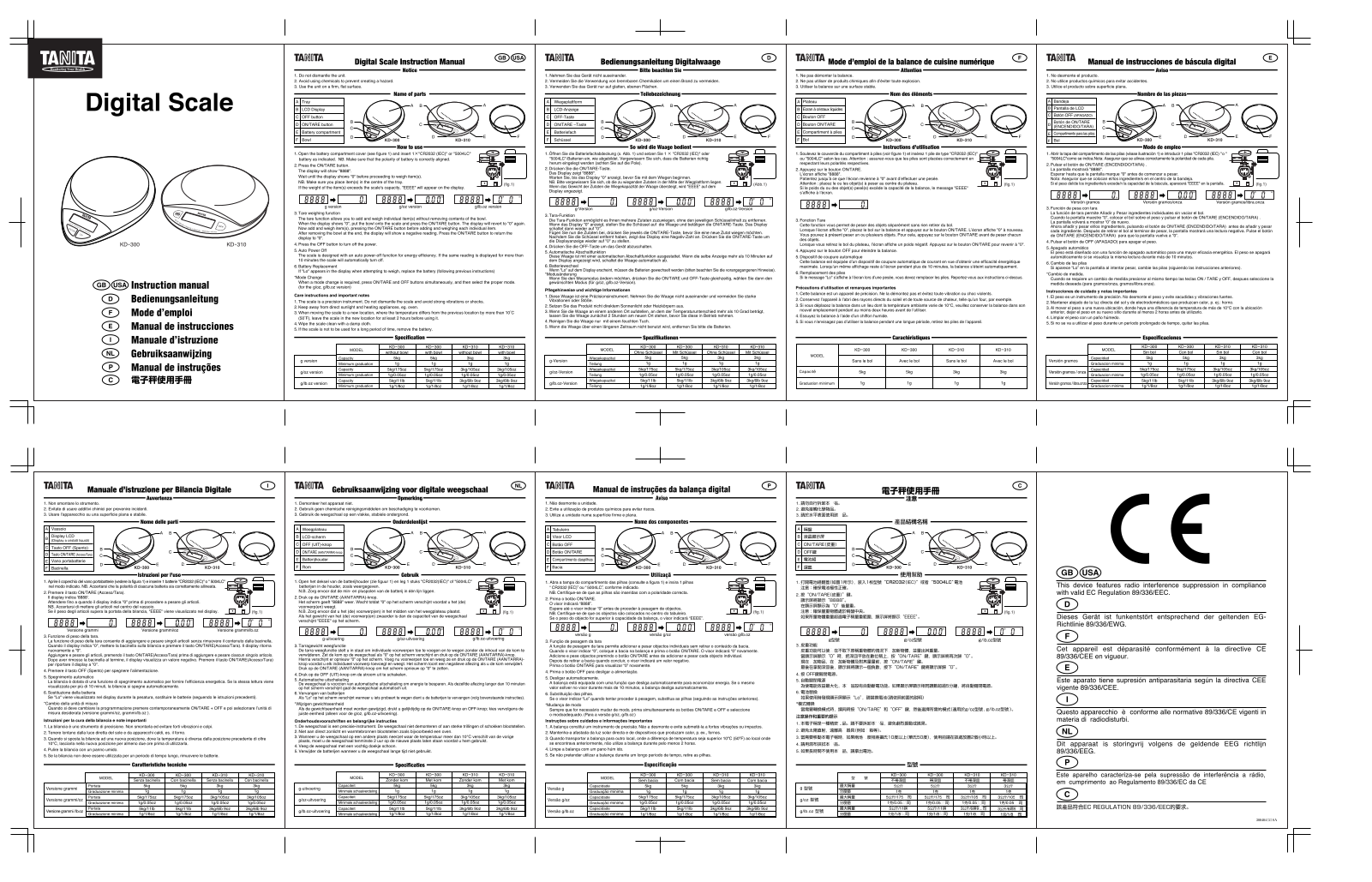 Tanita KD-300SV, KD-310SV, KD-310WH, KD-300WH Owner's Manual