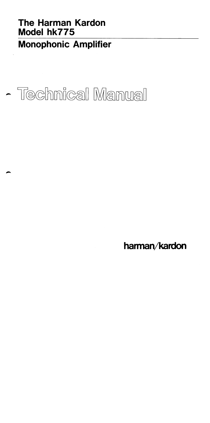 Harman Kardon HK-775 Service manual