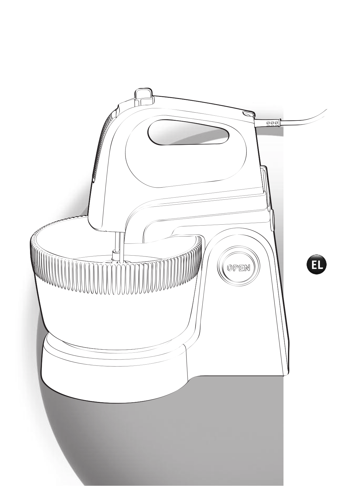 Moulinex HM6151 User guide