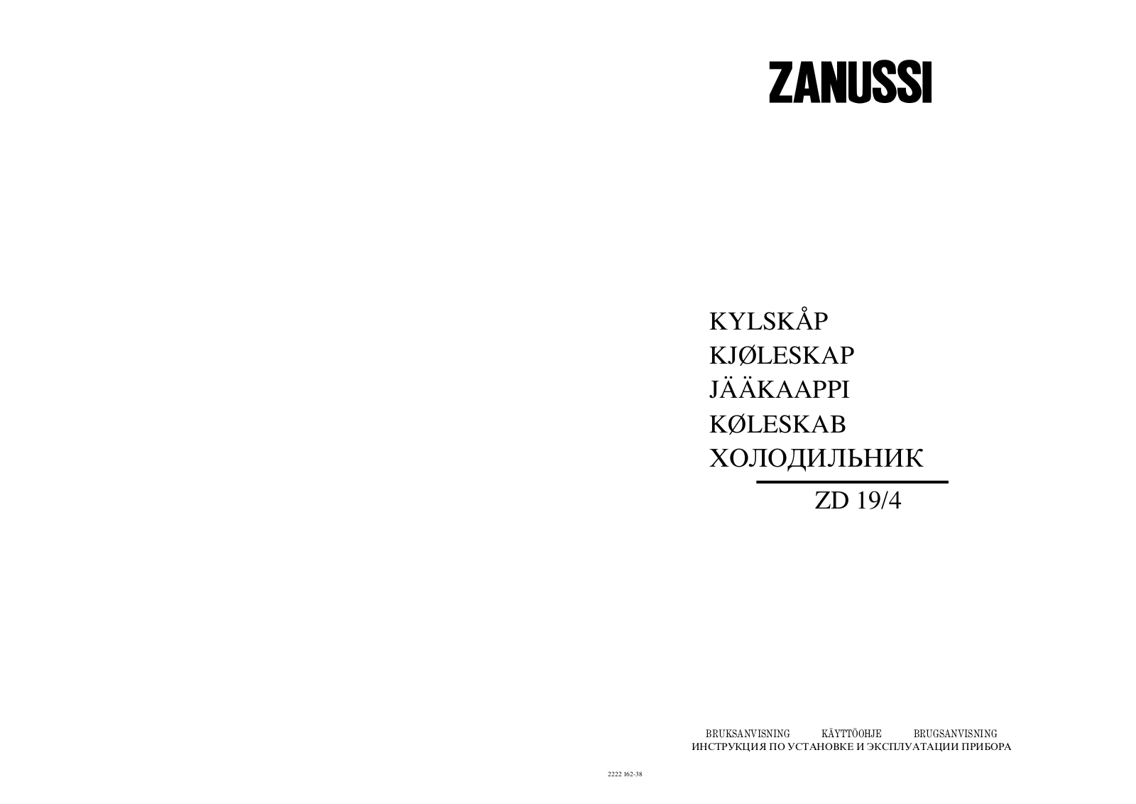 Zanussi ZD19/4 User Manual