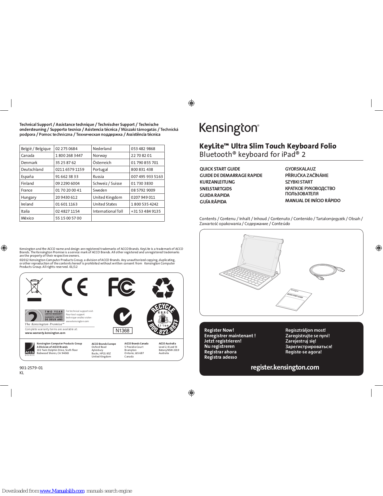 Kensington KeyLite Quick Start Manual