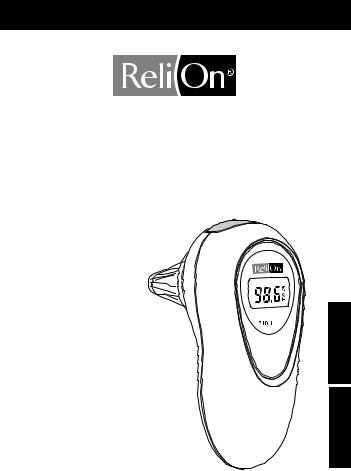 ReliOn 510REL User Manual