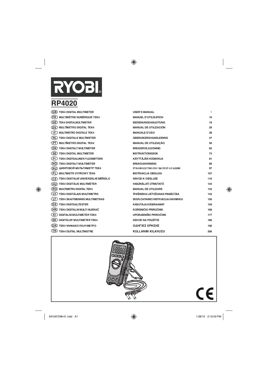 Ryobi RP4020 User guide