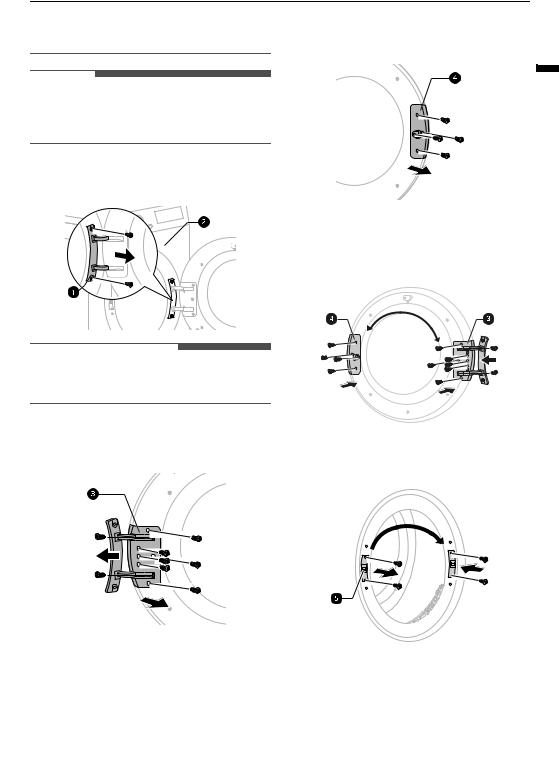 LG DVHP09B User Guide