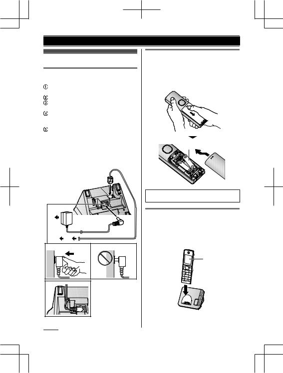 Panasonic KX-TGH210JT, KX-TGH220JT User Manual