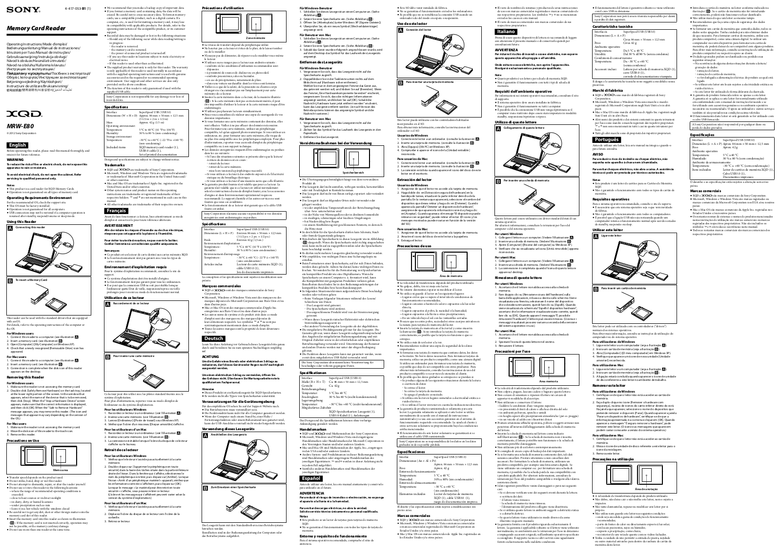 Sony MRWE80-BC1 User manual