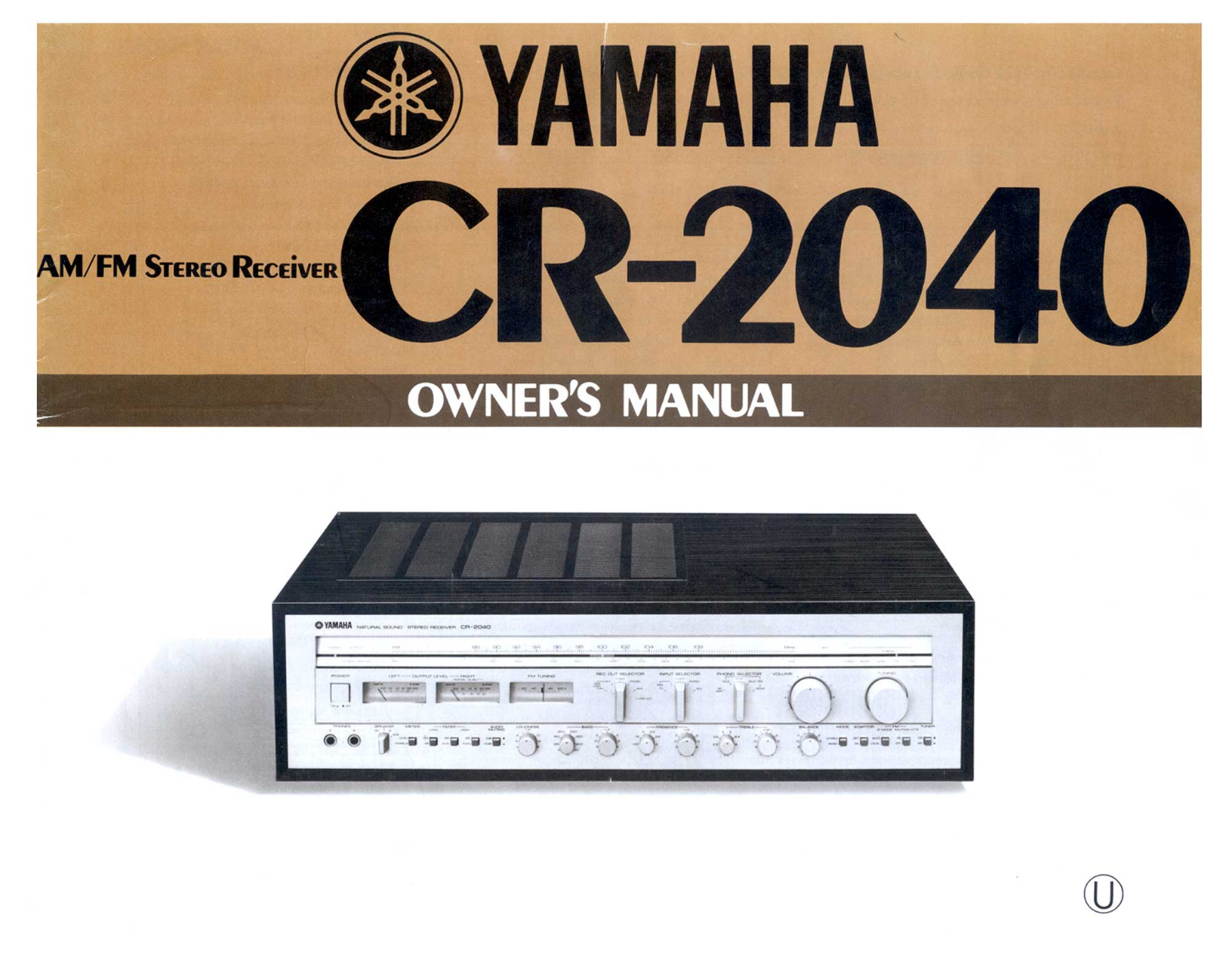 Yamaha CR-2040 Owners manual