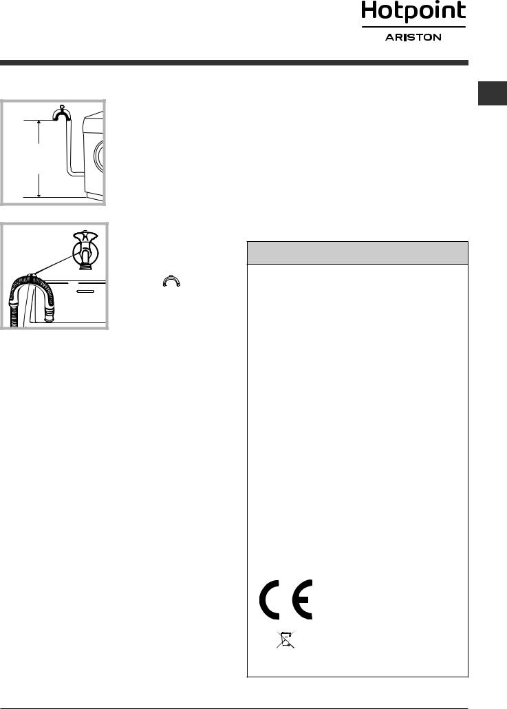 HOTPOINT/ARISTON RDSG 86407 KK FR User Manual