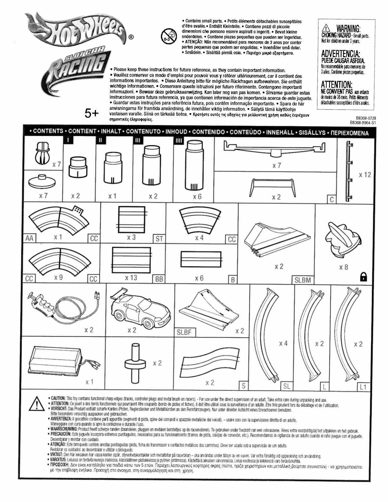 Fisher-Price B4285 Instruction Sheet