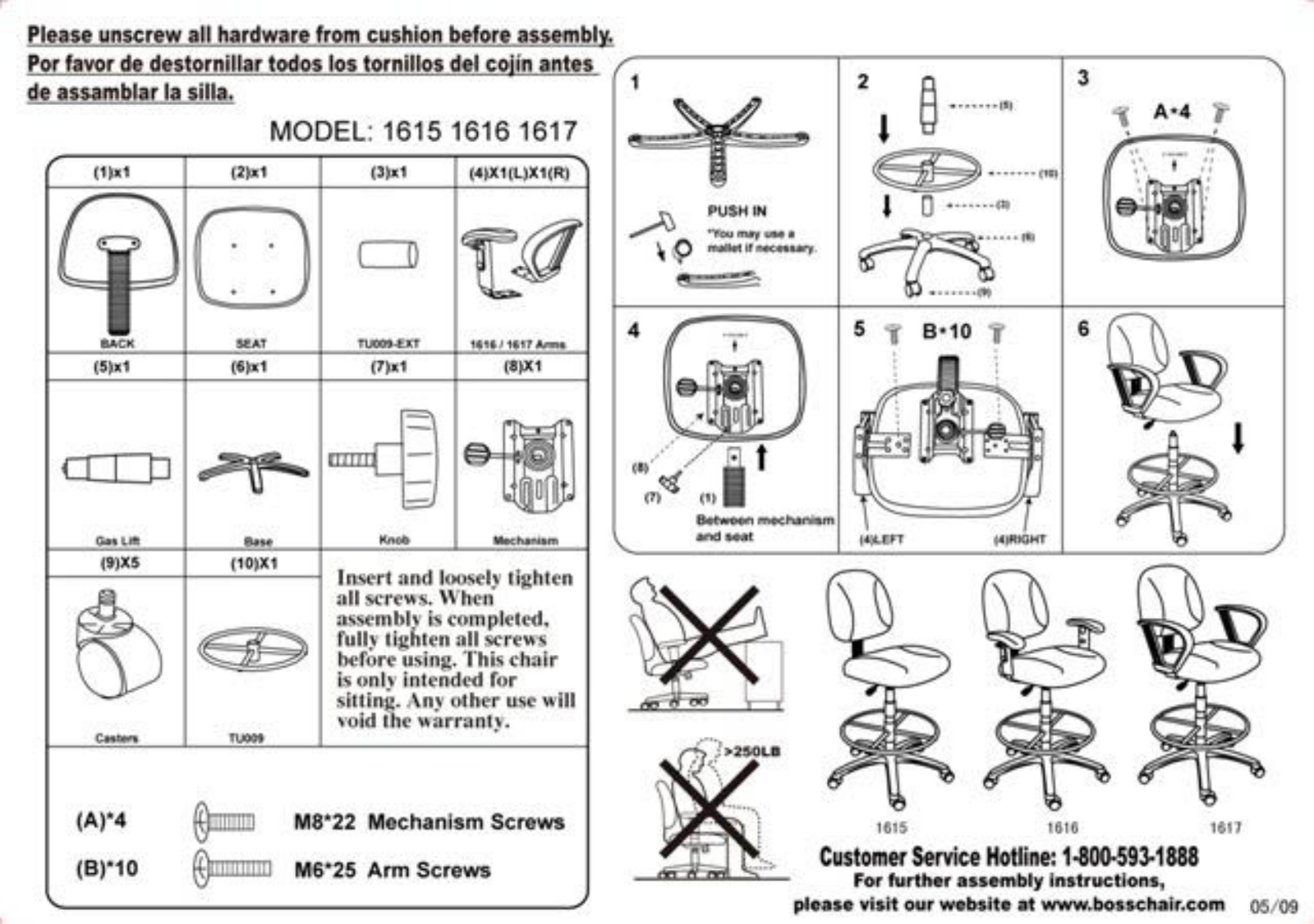 Boss B1615GY Assembly Guide