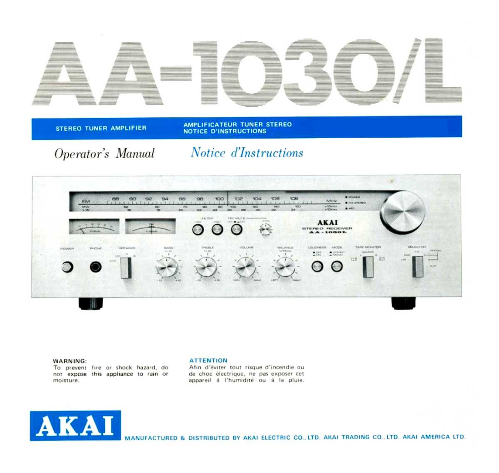 Akai AA-1030 Owners manual