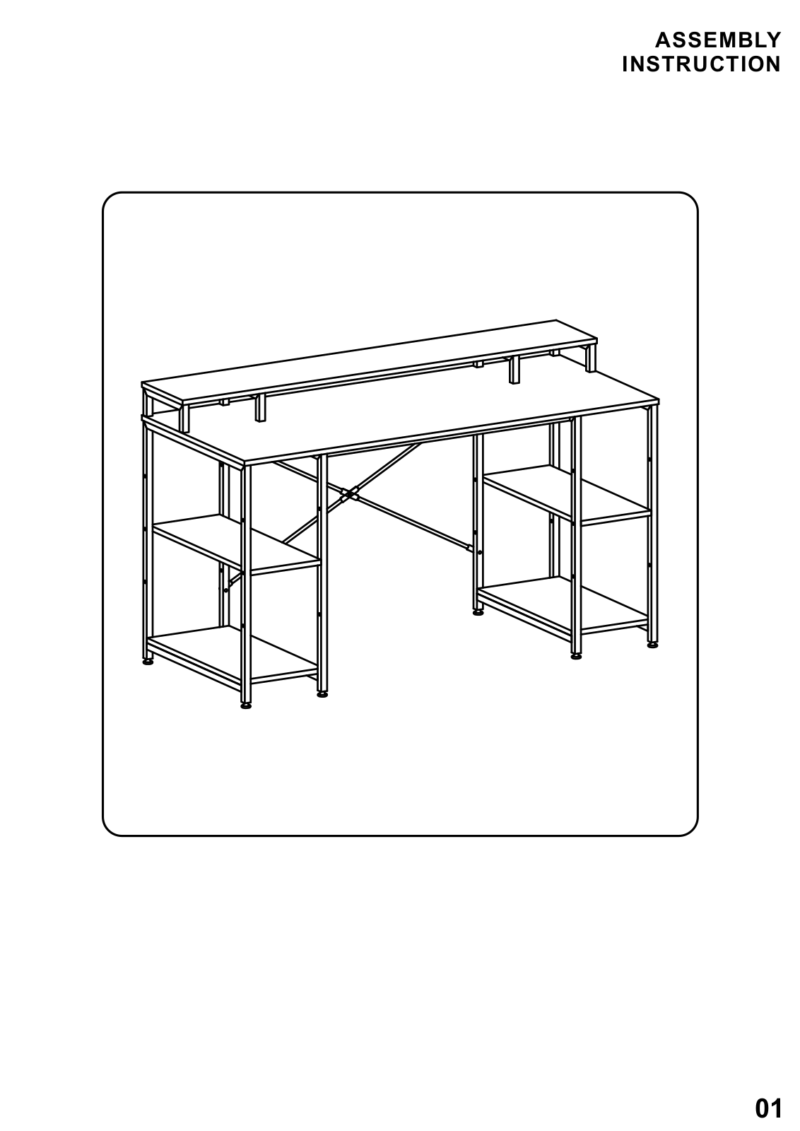 Inbox Zero W001973478 Installation & Assembly - ManualMachine.com