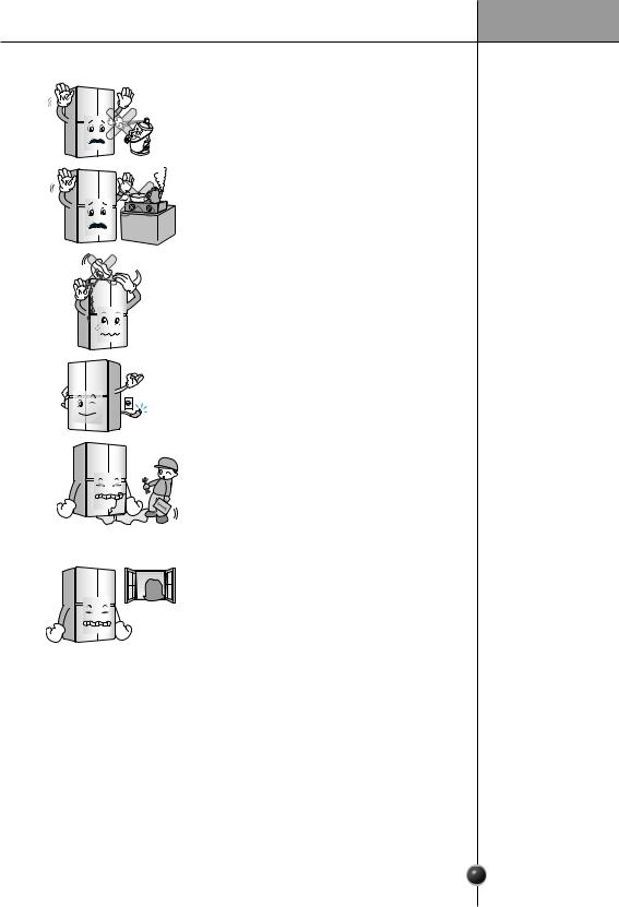 LG GR-J317WBBN Owner’s Manual