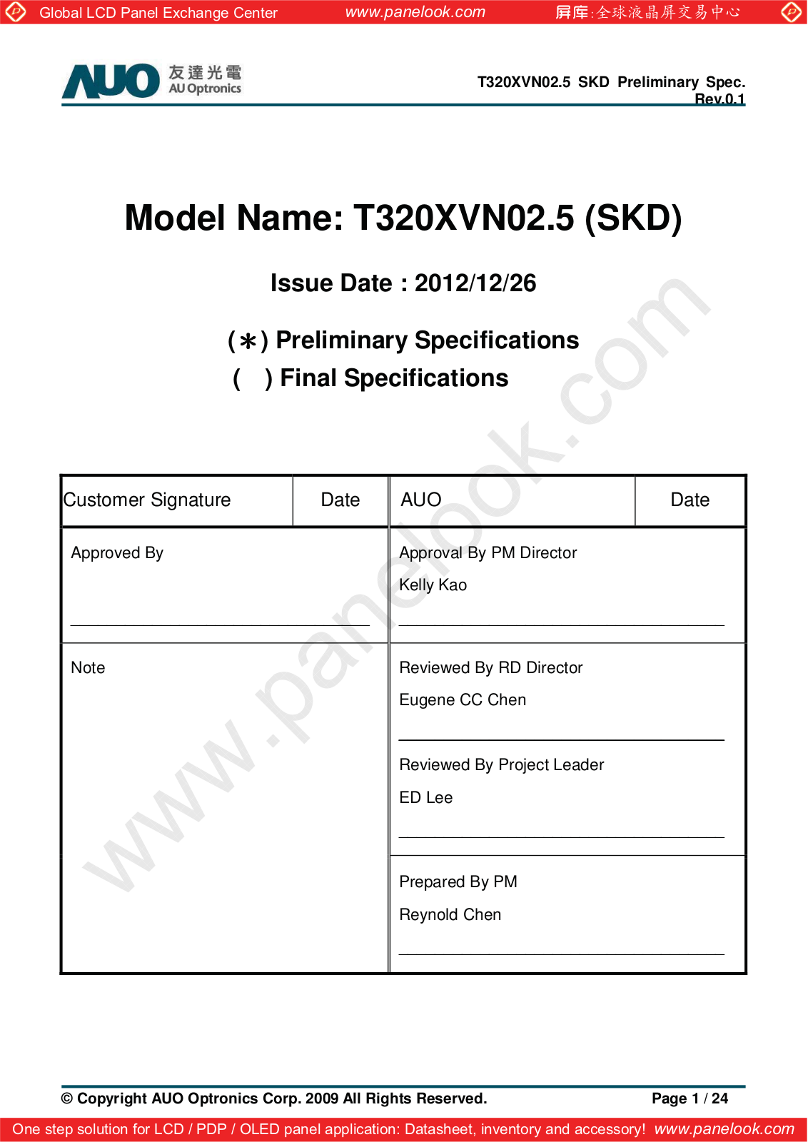 AUO T320XVN02.5 Specification