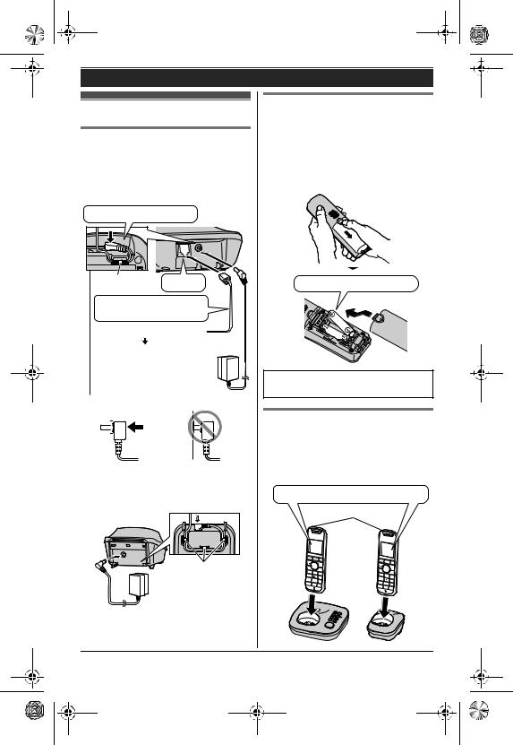 PANASONIC KXTG5522BL User Manual