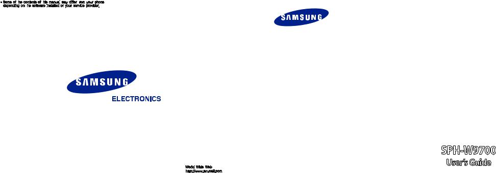 Samsung SPHW9700 Users Manual