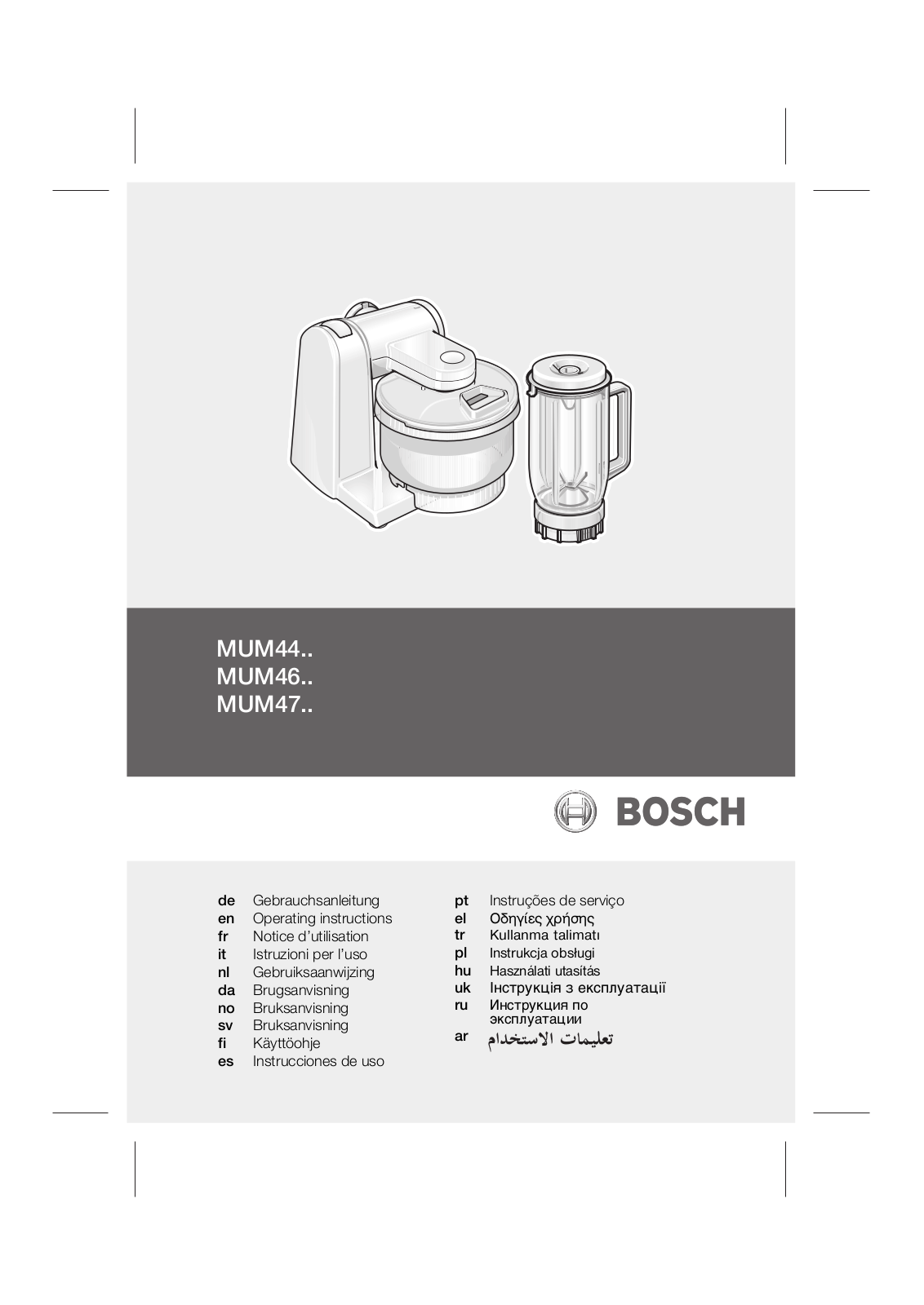 BOSCH 46MUM4625, 44MUM4405 User Manual