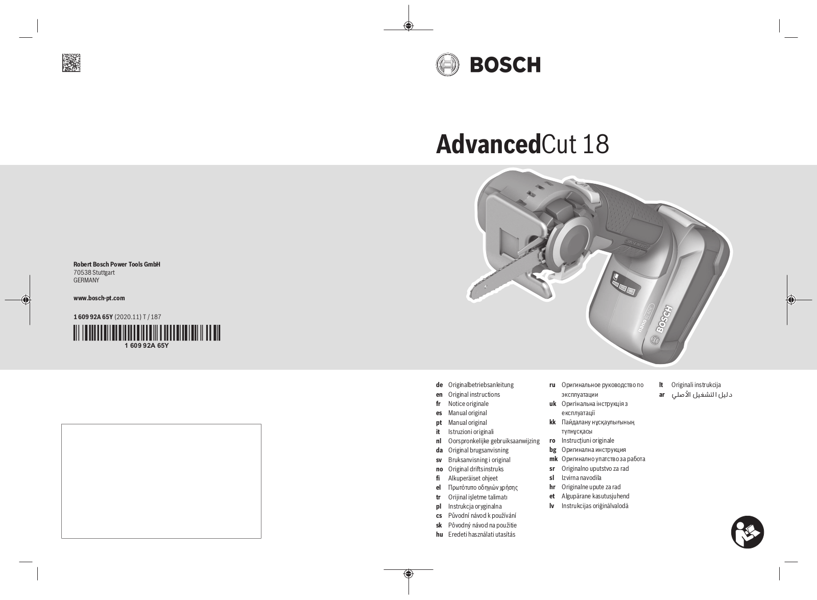 Bosch AdvancedCut 18 User Manual