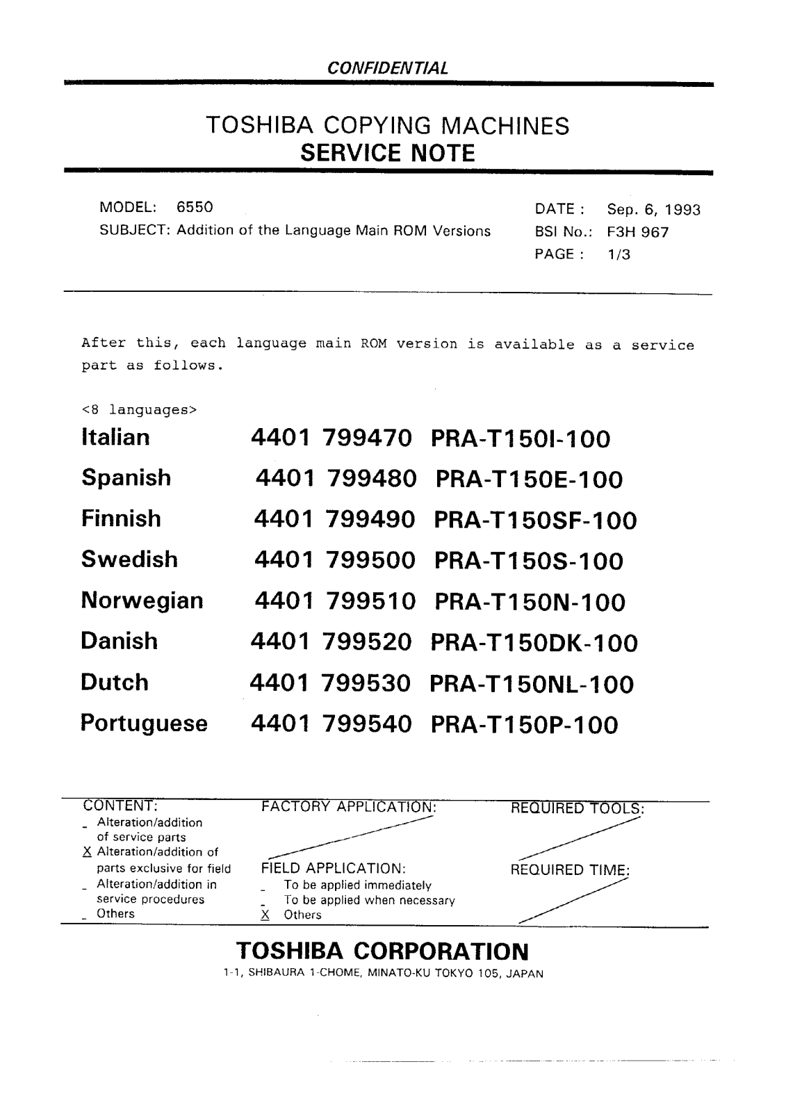 Toshiba f3h967 Service Note